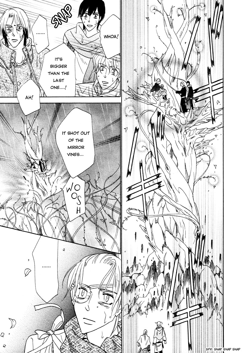 Silver Diamond Chapter 66 page 39 - Chapter 66 : Light