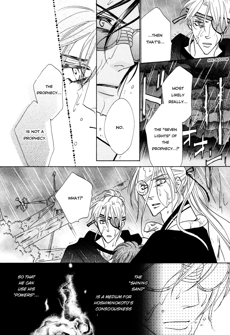 Silver Diamond Chapter 66 page 42 - Chapter 66 : Light