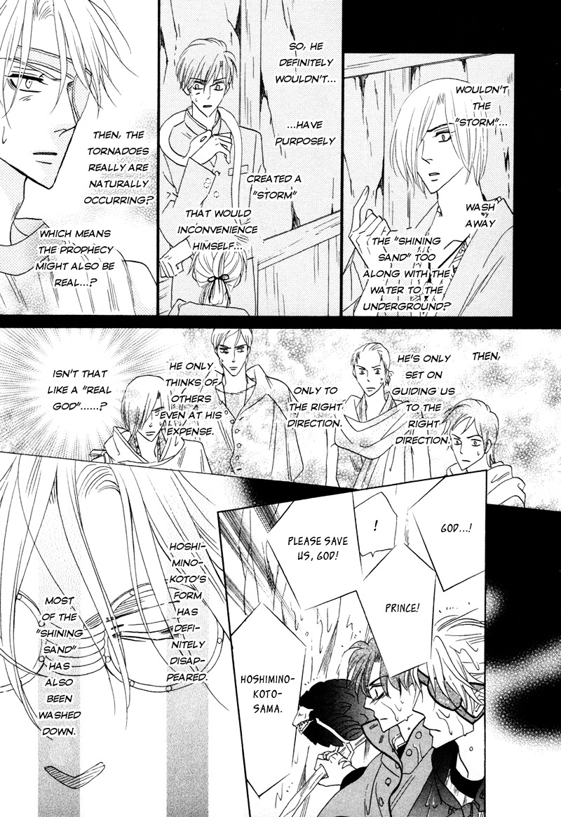 Silver Diamond Chapter 66 page 43 - Chapter 66 : Light