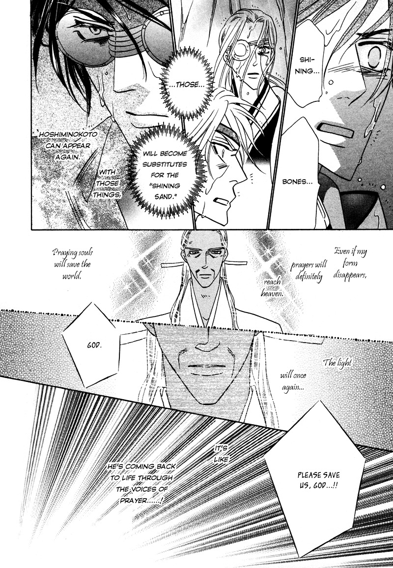 Silver Diamond Chapter 66 page 46 - Chapter 66 : Light