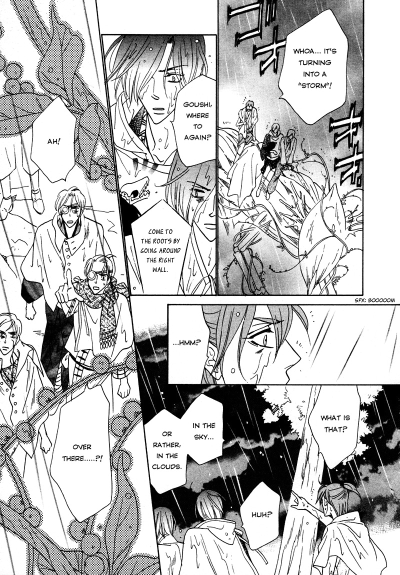 Silver Diamond Chapter 66 page 47 - Chapter 66 : Light
