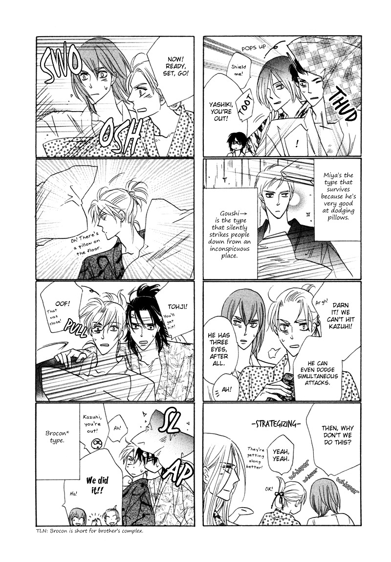 Silver Diamond Chapter 66 page 50 - Chapter 66 : Light