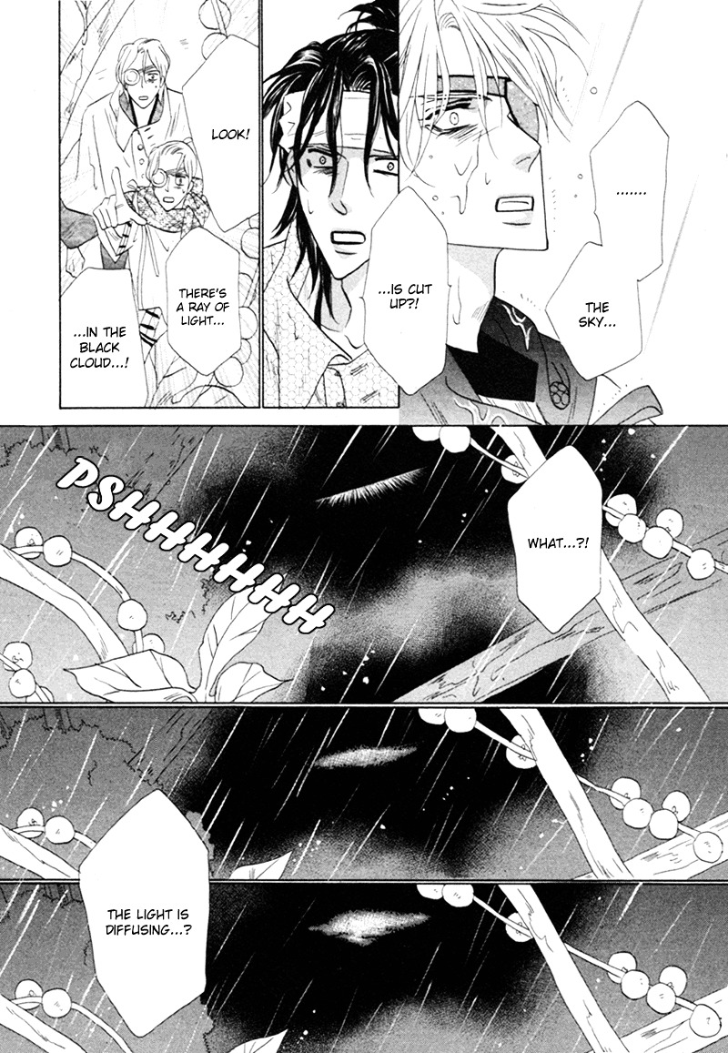 Silver Diamond Chapter 67 page 14 - Chapter 67 : The Beginning and the End