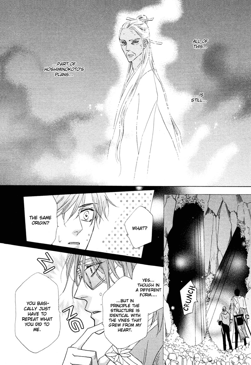Silver Diamond Chapter 67 page 17 - Chapter 67 : The Beginning and the End