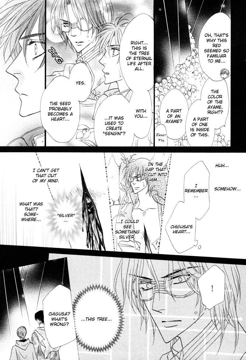 Silver Diamond Chapter 67 page 18 - Chapter 67 : The Beginning and the End