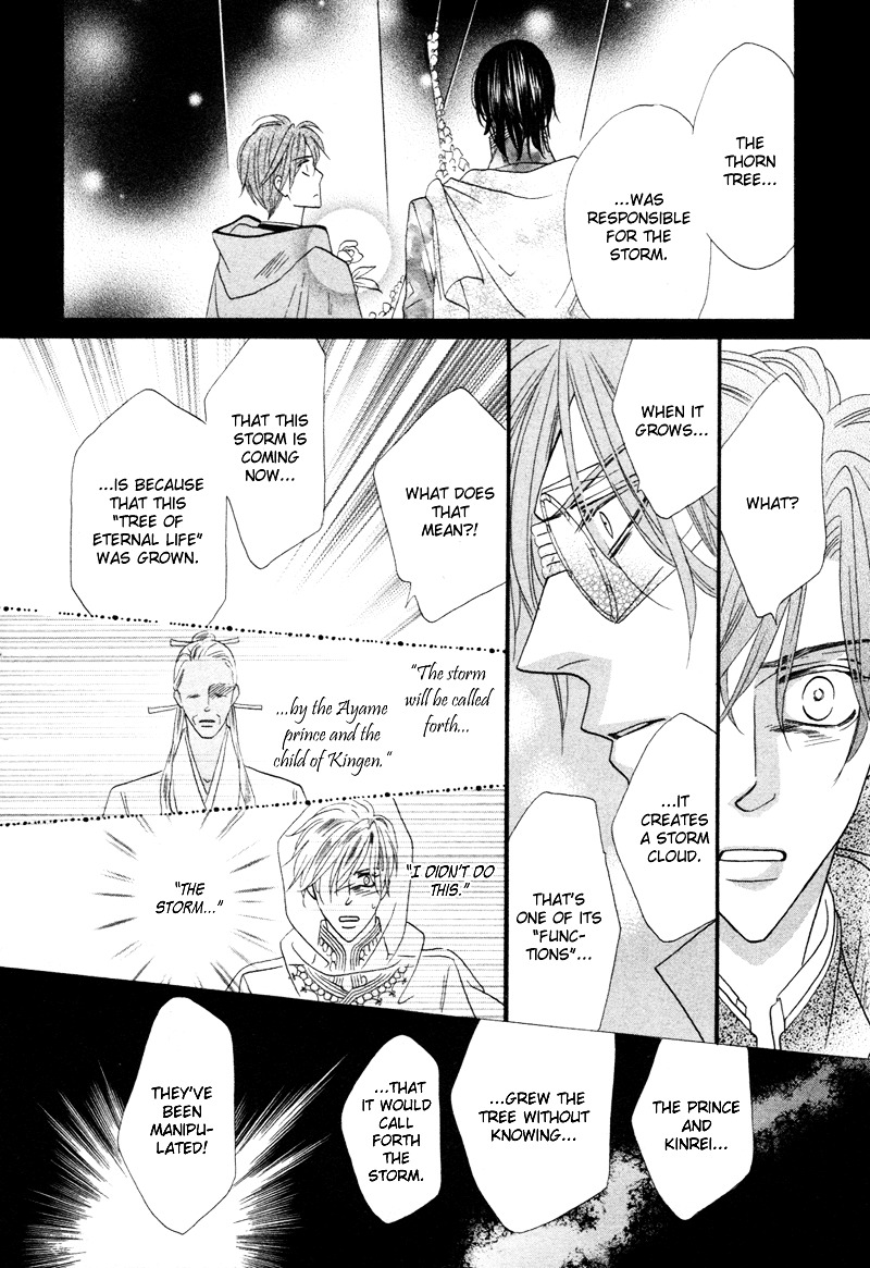 Silver Diamond Chapter 67 page 19 - Chapter 67 : The Beginning and the End
