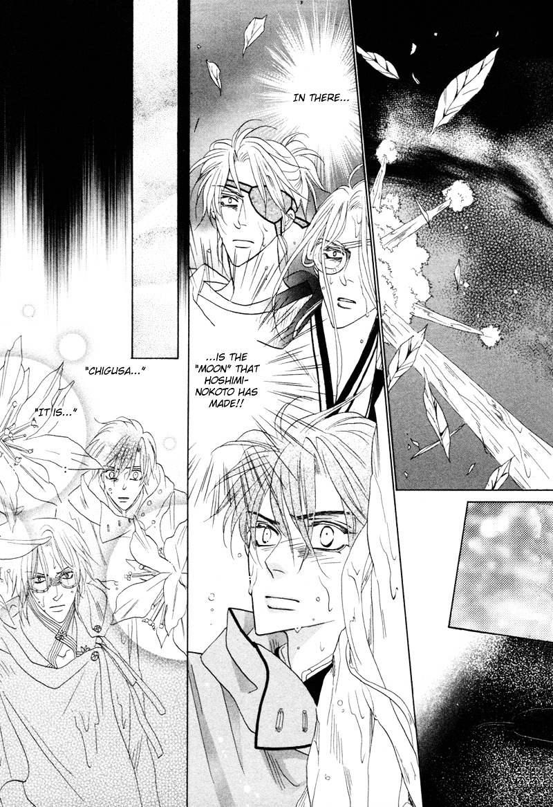 Silver Diamond Chapter 67 page 34 - Chapter 67 : The Beginning and the End