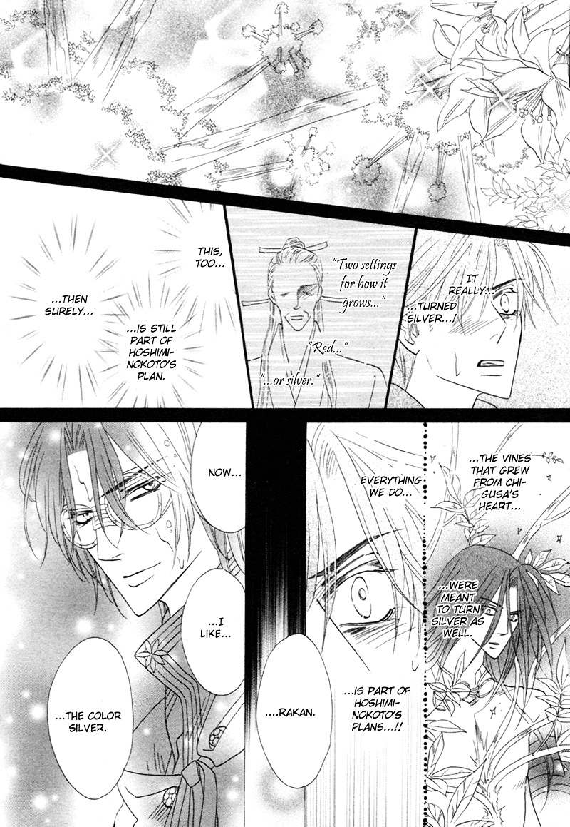 Silver Diamond Chapter 67 page 35 - Chapter 67 : The Beginning and the End