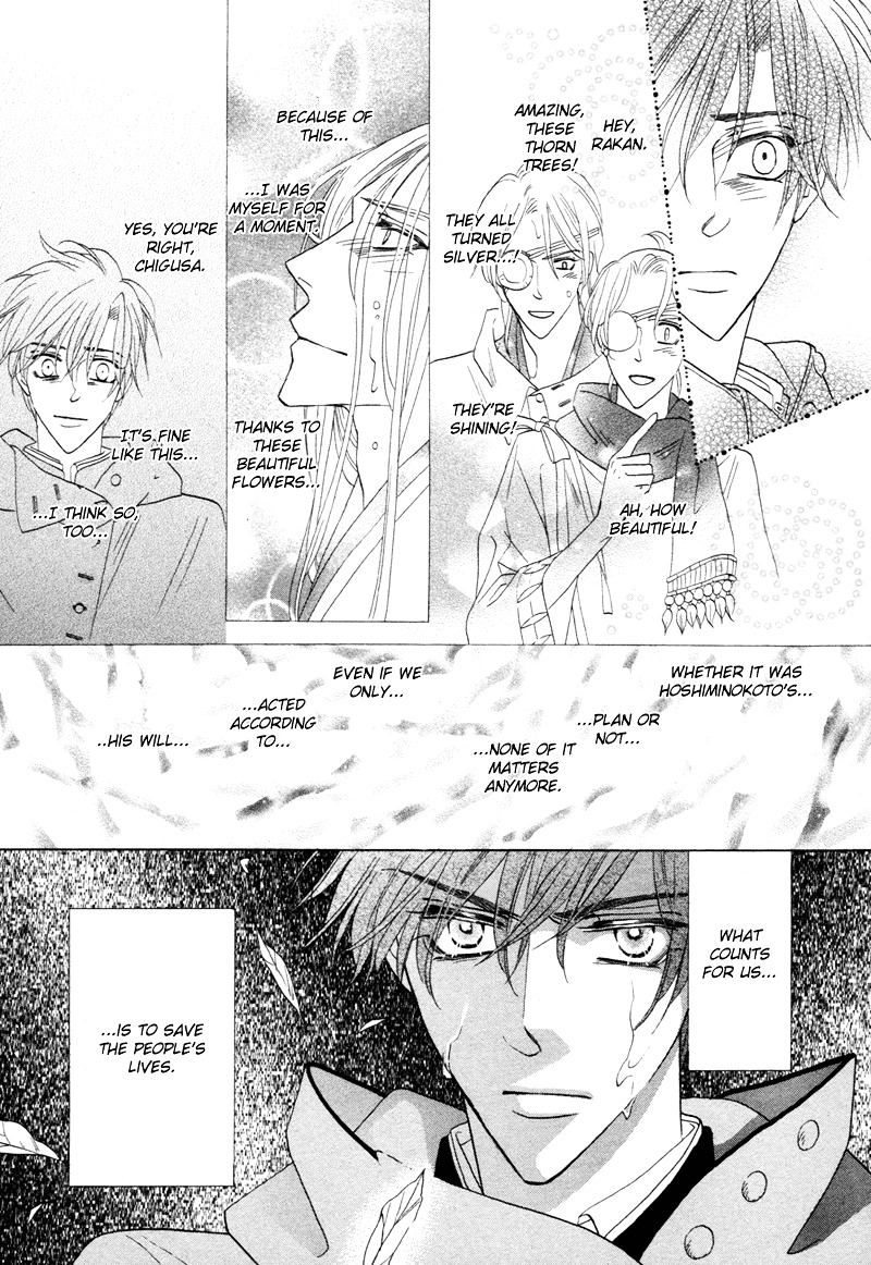 Silver Diamond Chapter 67 page 36 - Chapter 67 : The Beginning and the End