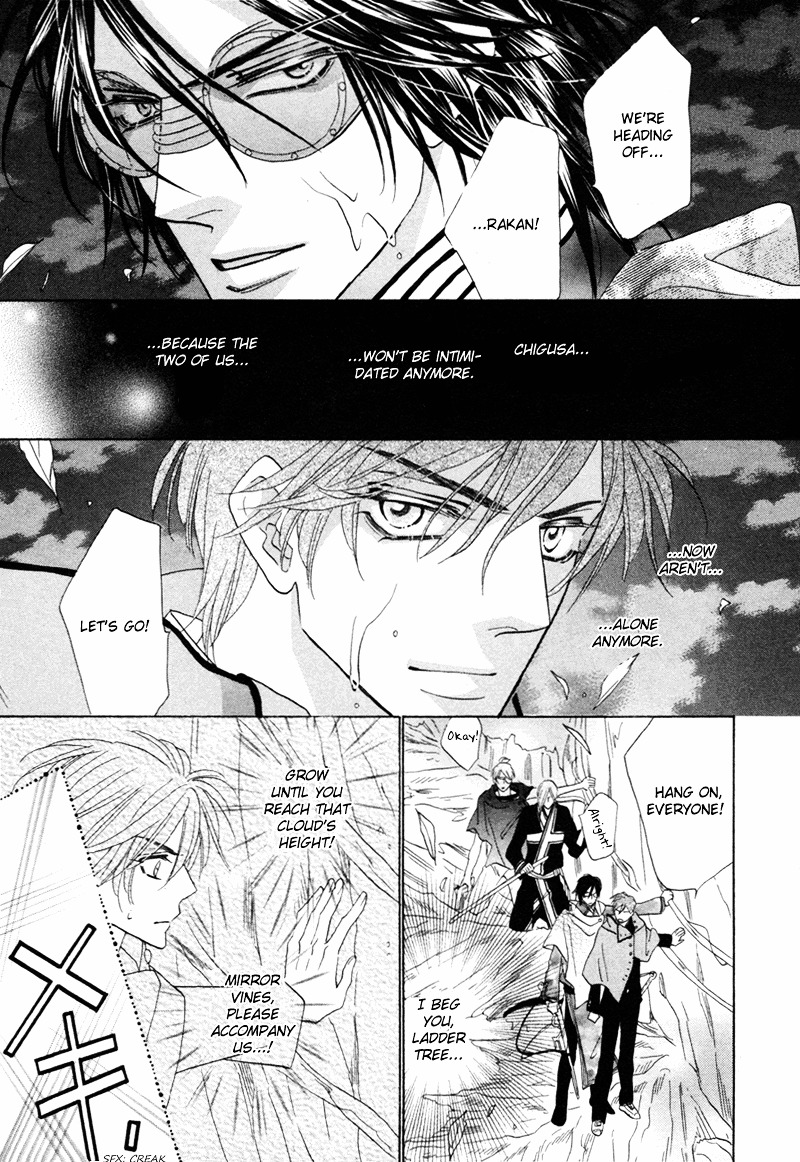 Silver Diamond Chapter 67 page 38 - Chapter 67 : The Beginning and the End