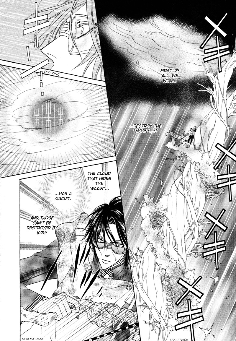 Silver Diamond Chapter 67 page 39 - Chapter 67 : The Beginning and the End