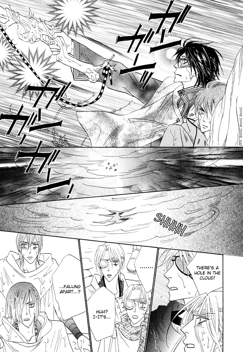 Silver Diamond Chapter 67 page 40 - Chapter 67 : The Beginning and the End