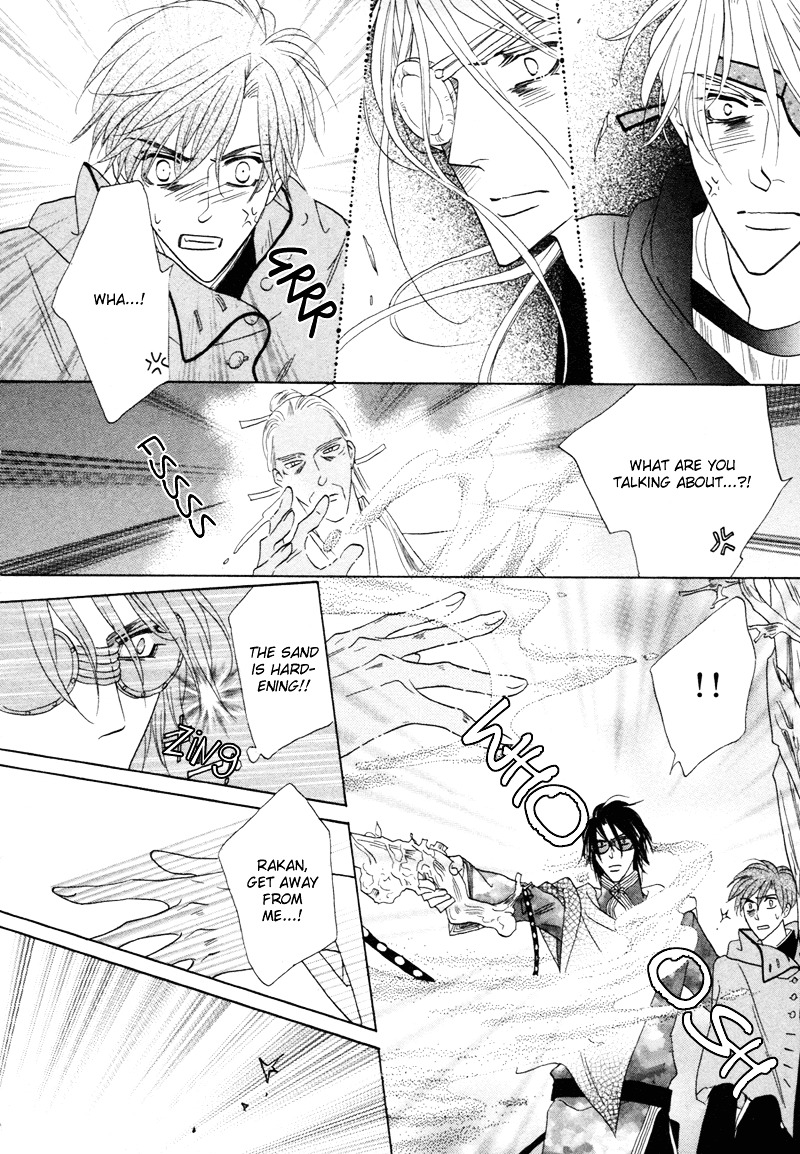 Silver Diamond Chapter 67 page 45 - Chapter 67 : The Beginning and the End