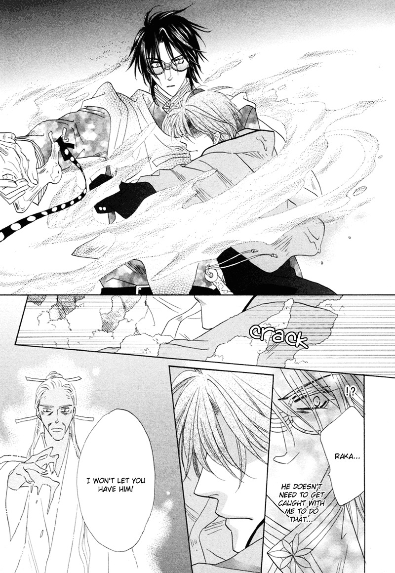 Silver Diamond Chapter 67 page 46 - Chapter 67 : The Beginning and the End