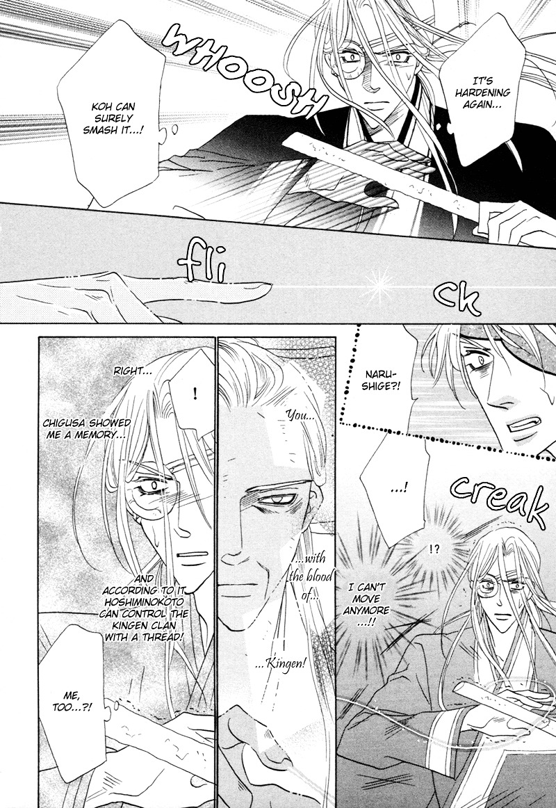 Silver Diamond Chapter 67 page 49 - Chapter 67 : The Beginning and the End