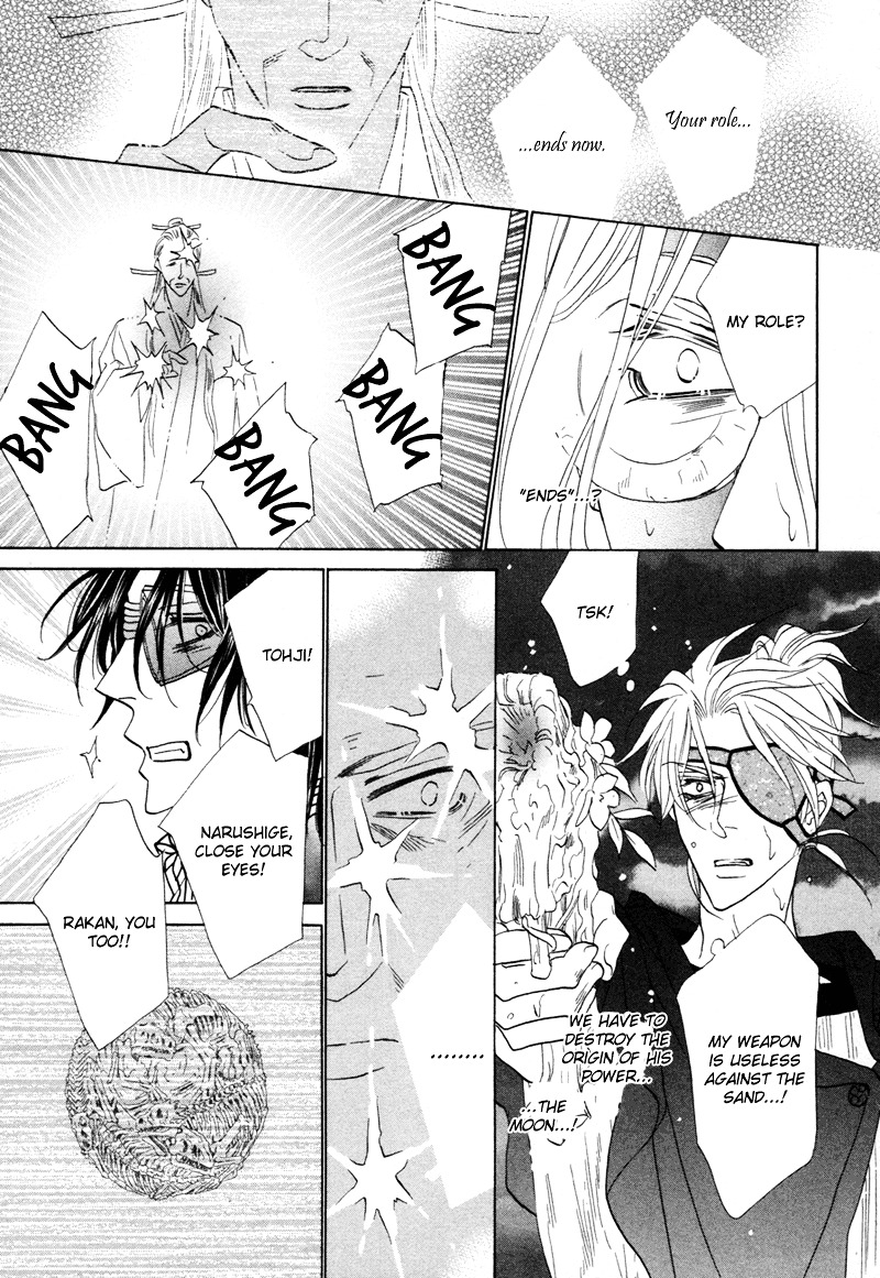 Silver Diamond Chapter 67 page 50 - Chapter 67 : The Beginning and the End