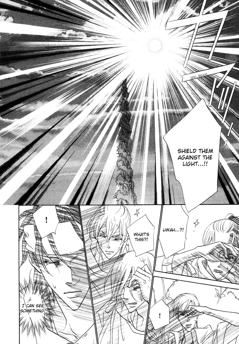 Silver Diamond Chapter 67 page 51 - Chapter 67 : The Beginning and the End