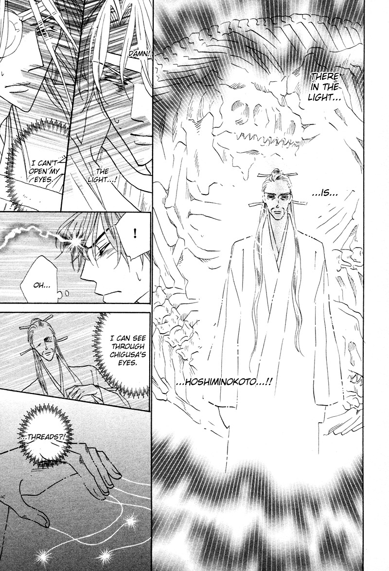 Silver Diamond Chapter 67 page 52 - Chapter 67 : The Beginning and the End
