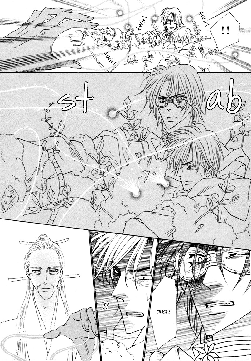 Silver Diamond Chapter 67 page 53 - Chapter 67 : The Beginning and the End