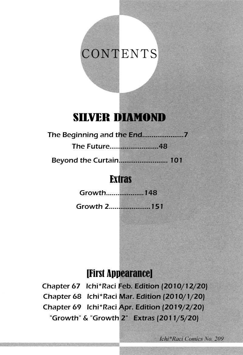 Silver Diamond Chapter 67 page 6 - Chapter 67 : The Beginning and the End