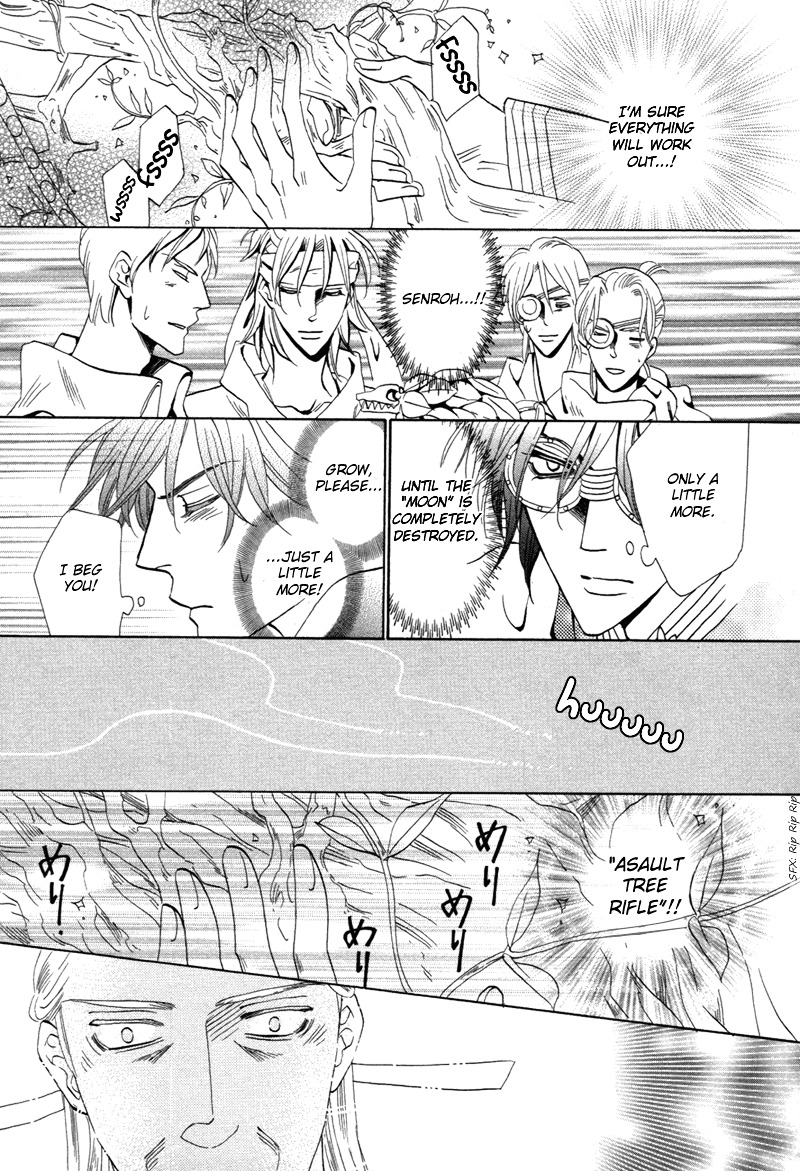 Silver Diamond Chapter 68 page 30 - Chapter 68 : The Future