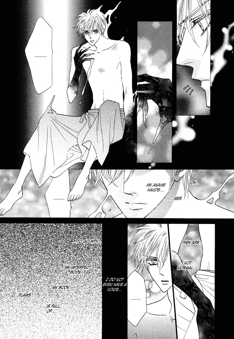 Silver Diamond Chapter 68 page 4 - Chapter 68 : The Future
