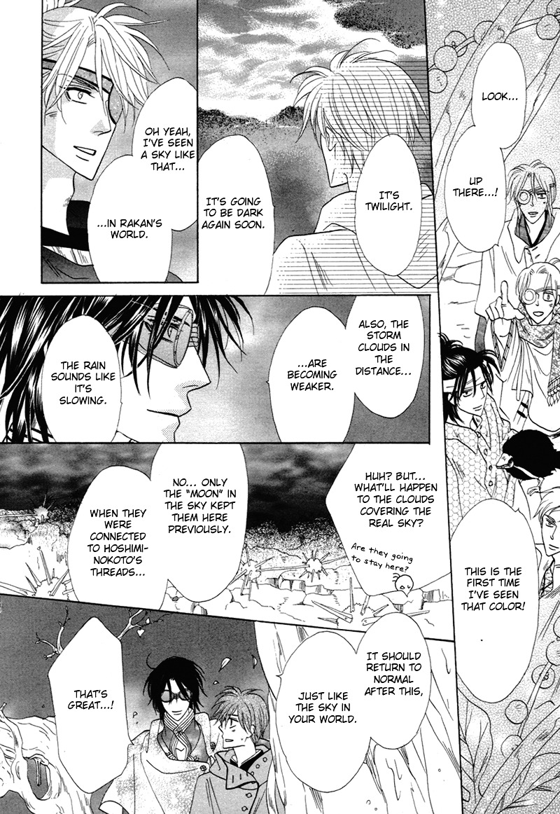 Silver Diamond Chapter 68 page 41 - Chapter 68 : The Future