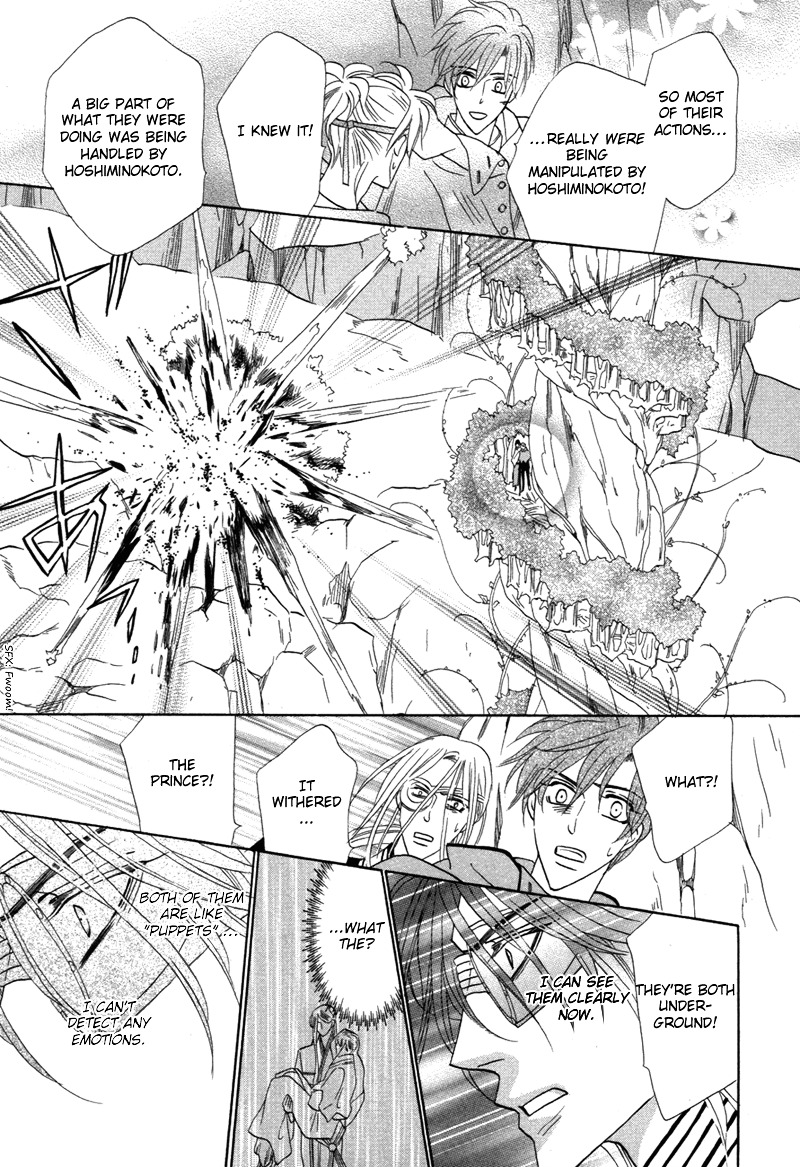 Silver Diamond Chapter 68 page 44 - Chapter 68 : The Future