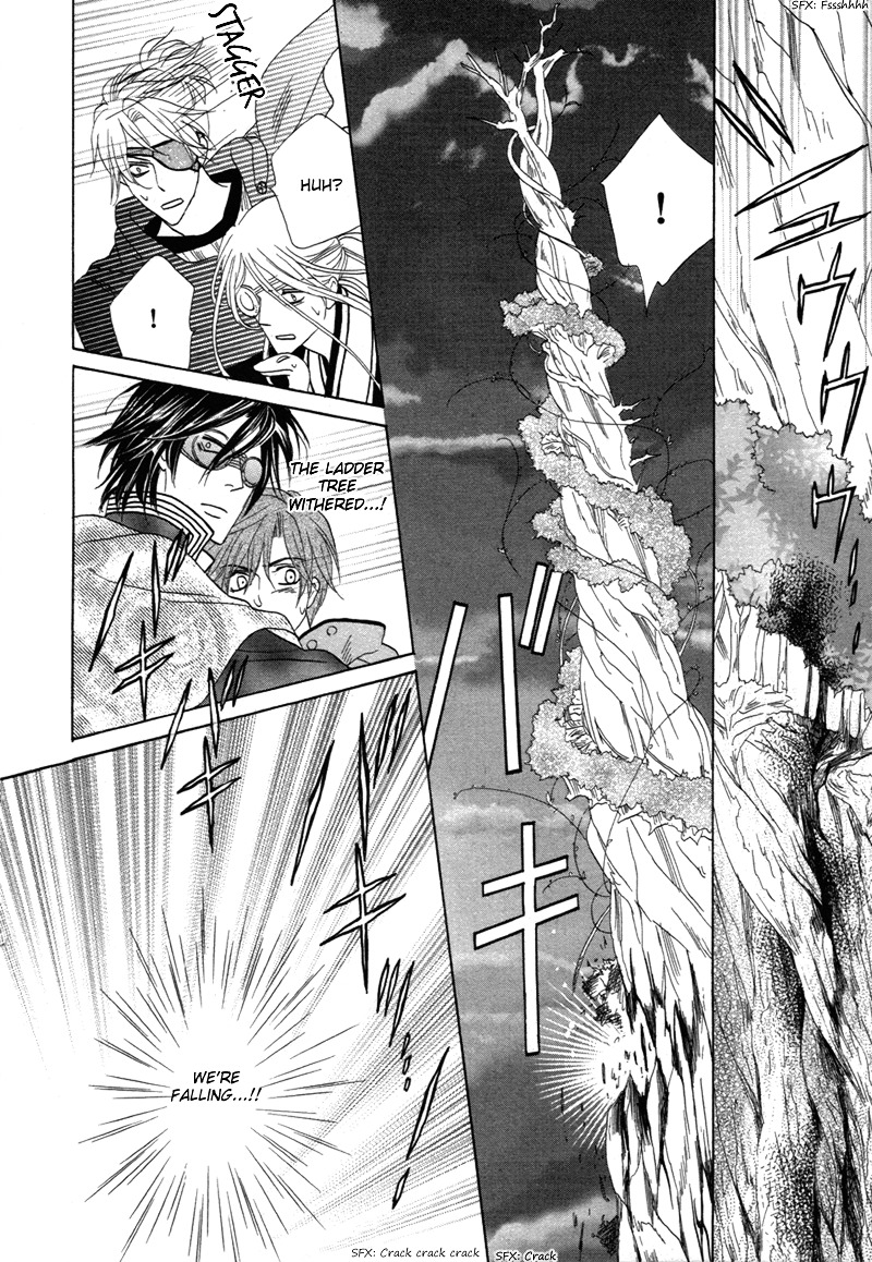 Silver Diamond Chapter 68 page 45 - Chapter 68 : The Future