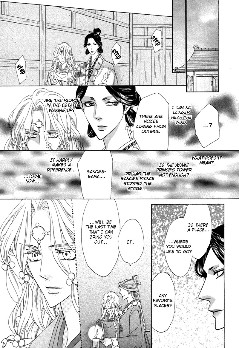 Silver Diamond Chapter 68 page 46 - Chapter 68 : The Future