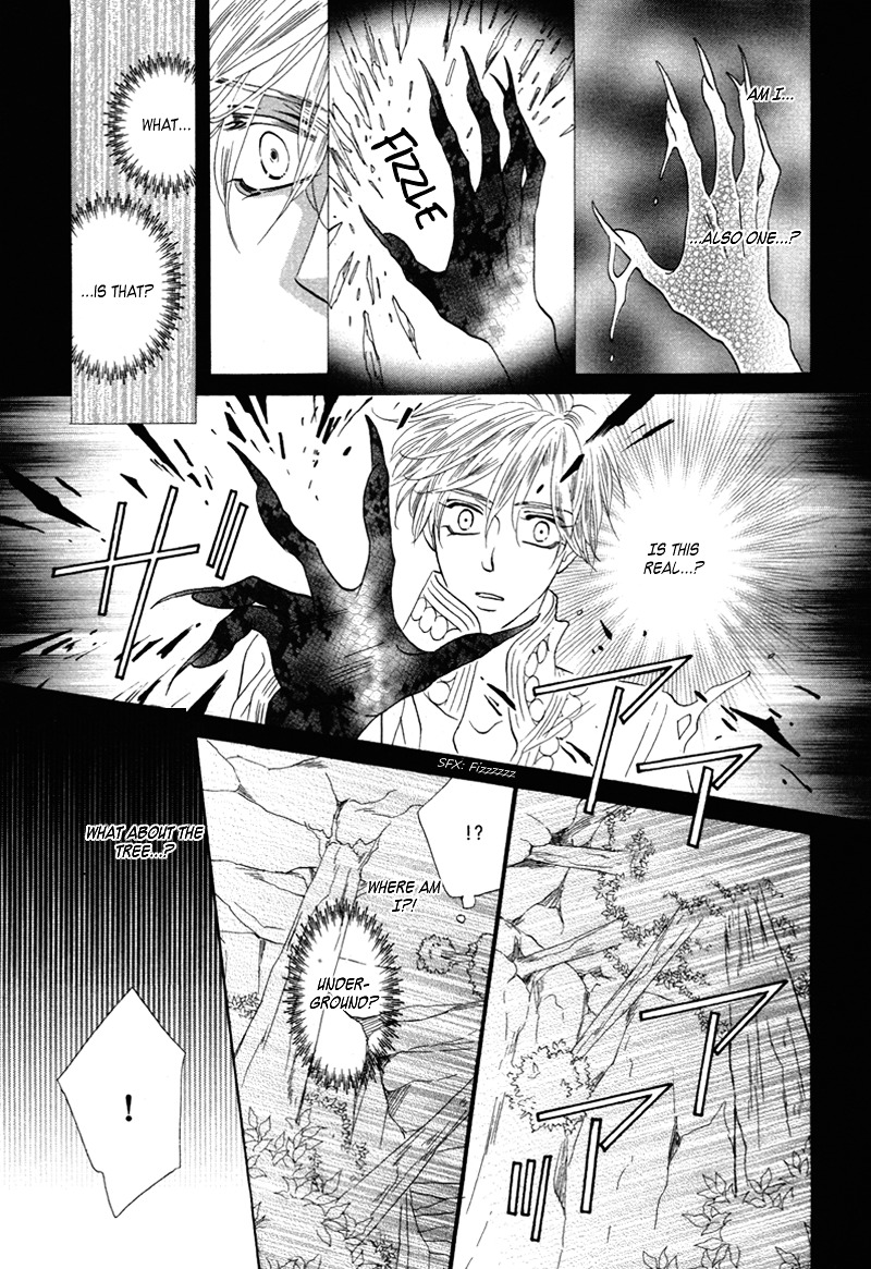 Silver Diamond Chapter 68 page 6 - Chapter 68 : The Future