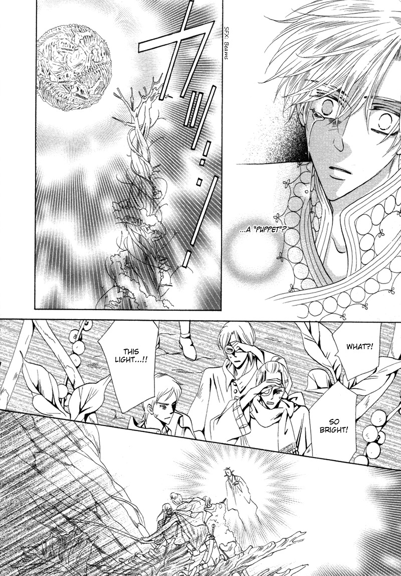 Silver Diamond Chapter 68 page 9 - Chapter 68 : The Future