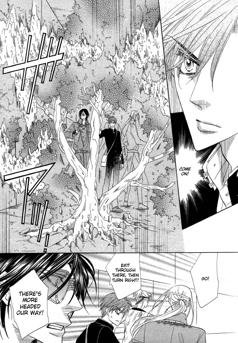 Silver Diamond Chapter 69 page 41 - Chapter 69 : Behind the Curtains