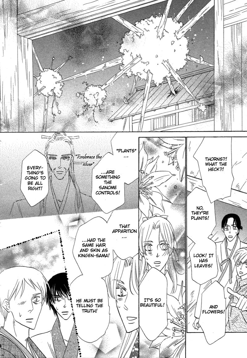 Silver Diamond Chapter 69 page 48 - Chapter 69 : Behind the Curtains