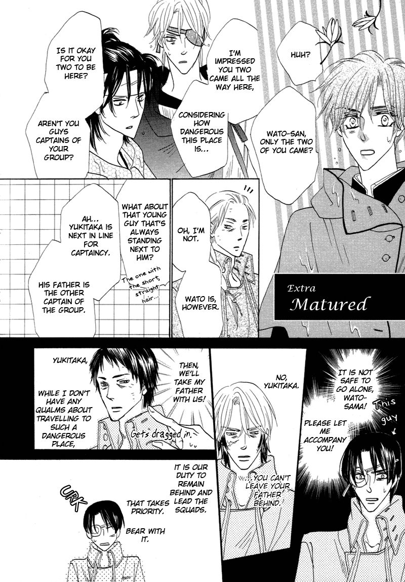 Silver Diamond Chapter 69 page 50 - Chapter 69 : Behind the Curtains