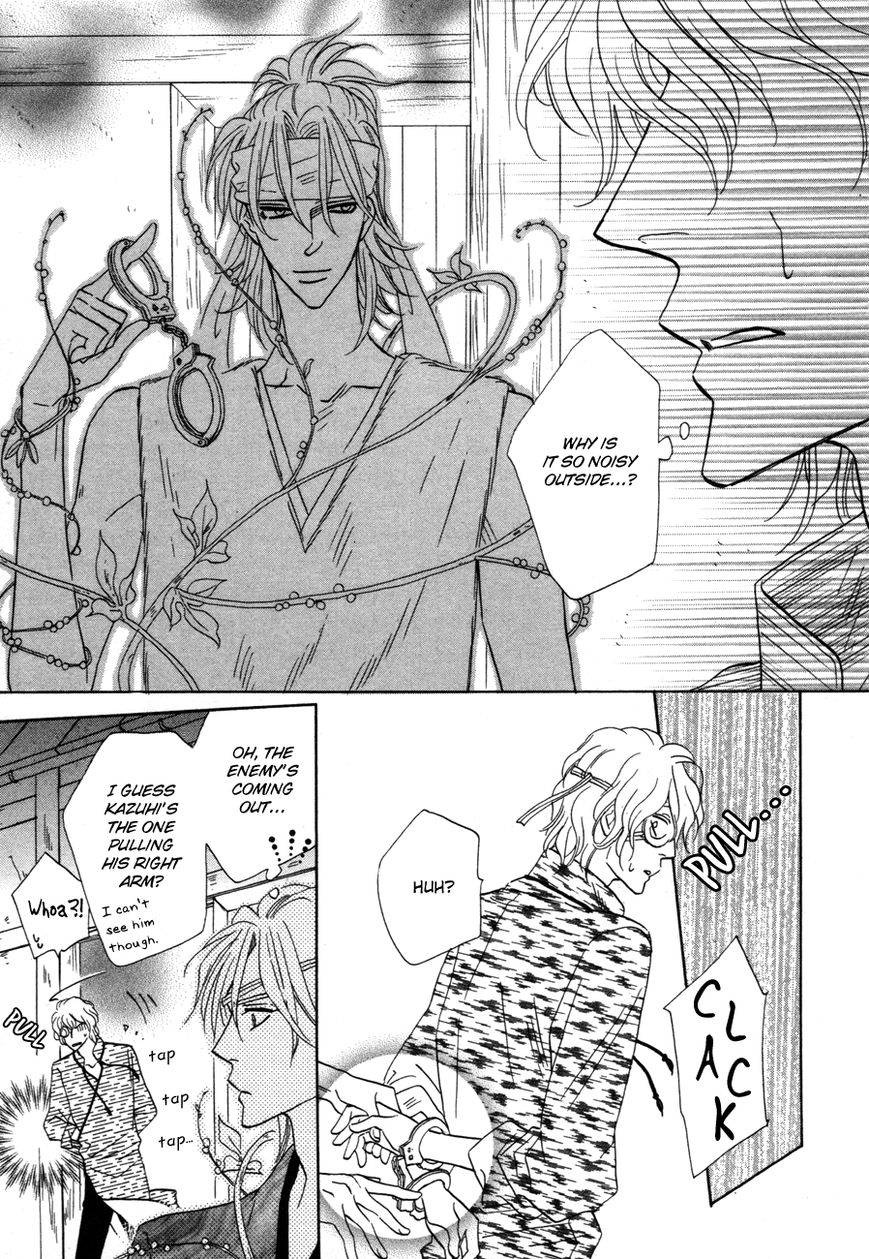 Silver Diamond Chapter 70 page 26 - Chapter 70 : Fruition
