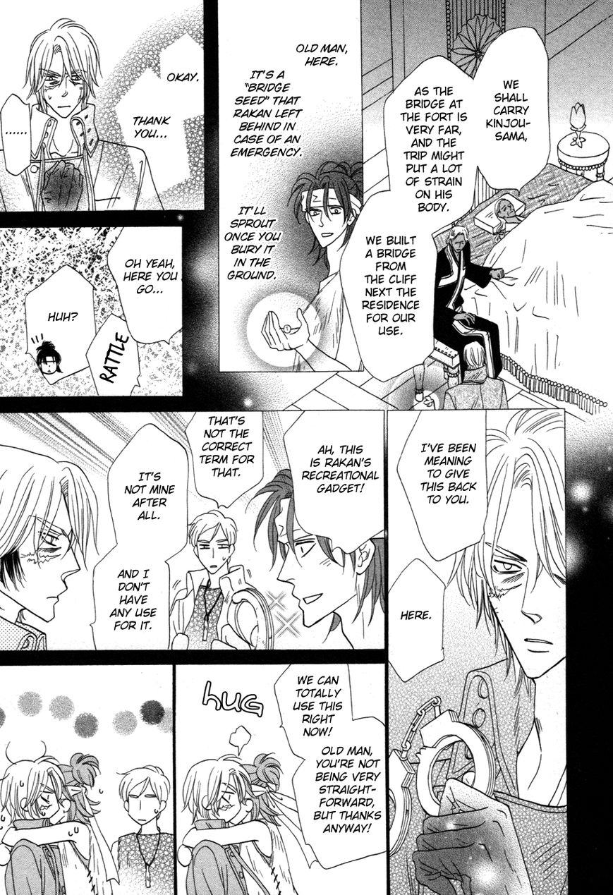 Silver Diamond Chapter 70 page 28 - Chapter 70 : Fruition