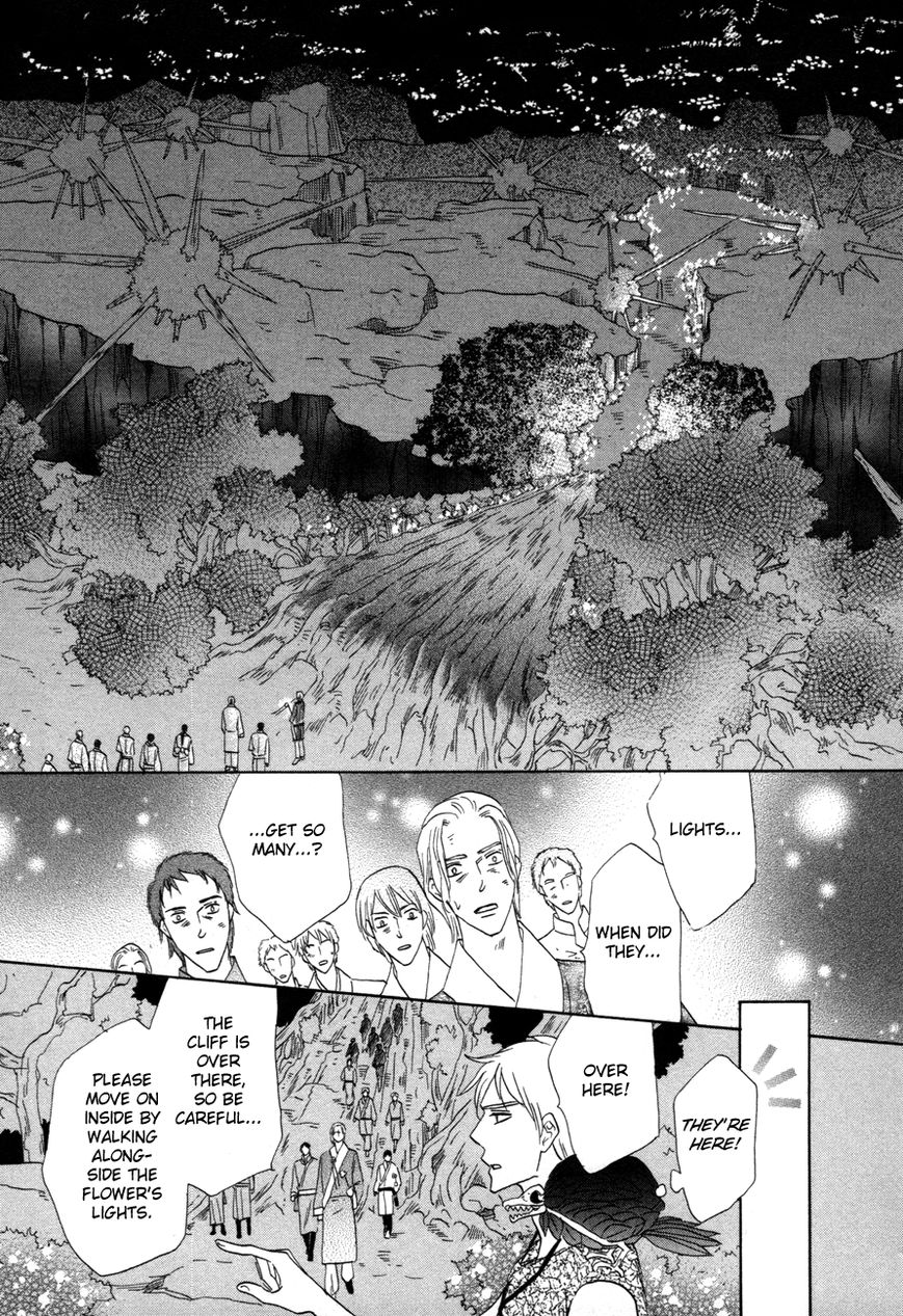 Silver Diamond Chapter 70 page 34 - Chapter 70 : Fruition