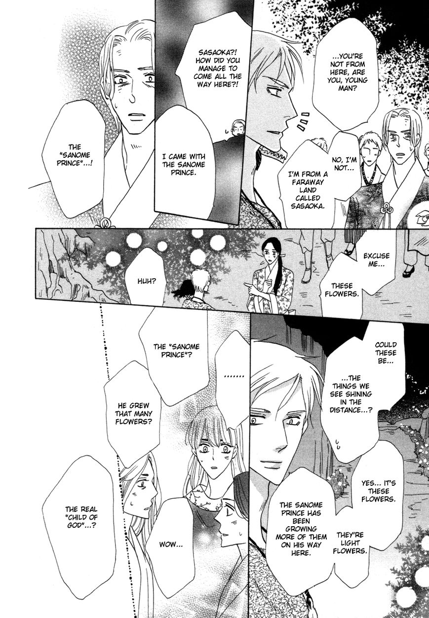 Silver Diamond Chapter 70 page 35 - Chapter 70 : Fruition