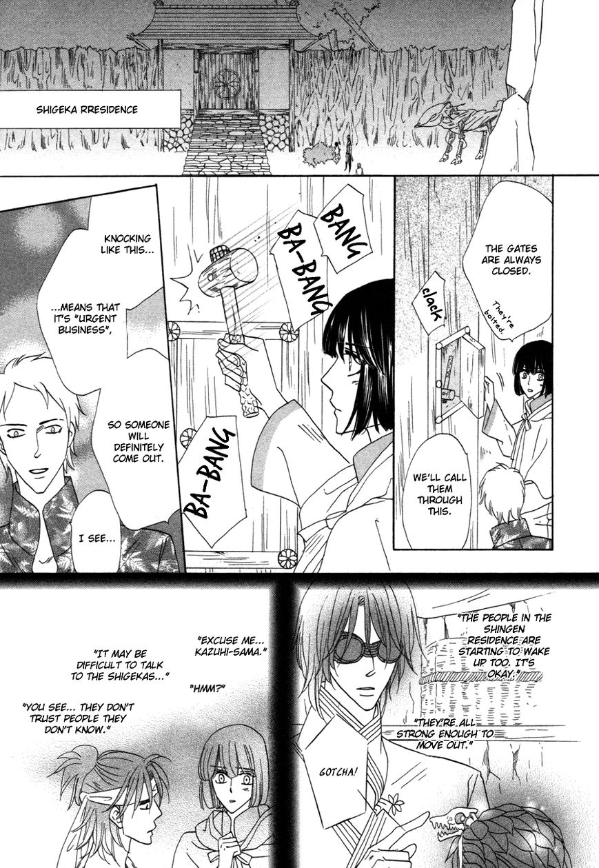 Silver Diamond Chapter 70 page 36 - Chapter 70 : Fruition