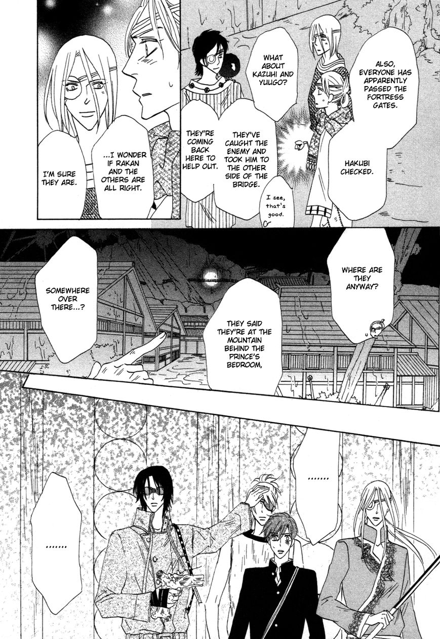 Silver Diamond Chapter 70 page 40 - Chapter 70 : Fruition