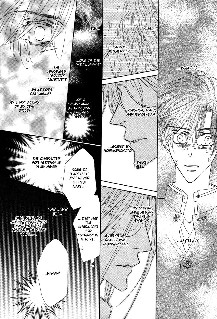 Silver Diamond Chapter 70 page 41 - Chapter 70 : Fruition