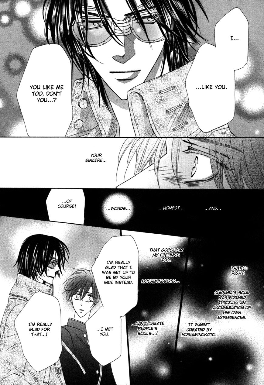 Silver Diamond Chapter 70 page 43 - Chapter 70 : Fruition