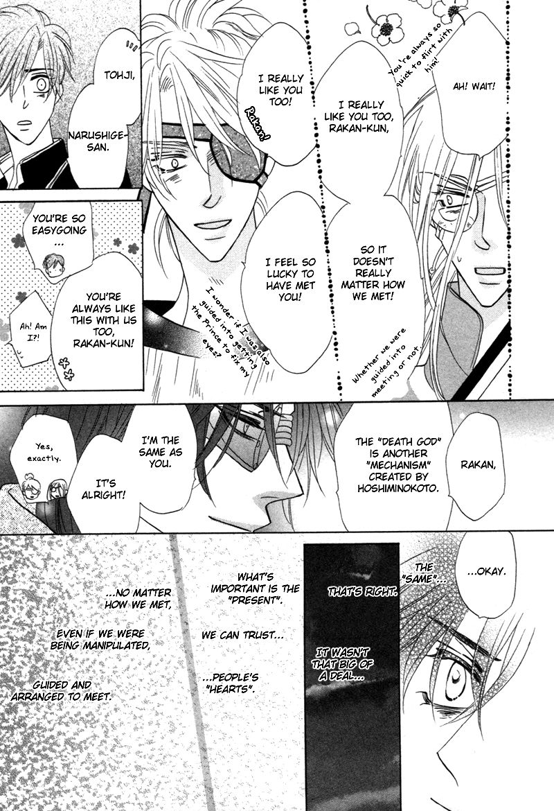 Silver Diamond Chapter 70 page 44 - Chapter 70 : Fruition