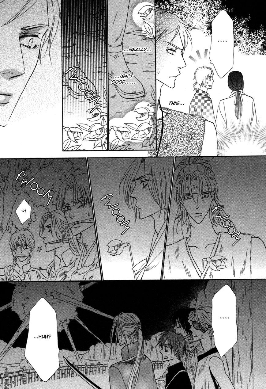 Silver Diamond Chapter 70 page 48 - Chapter 70 : Fruition