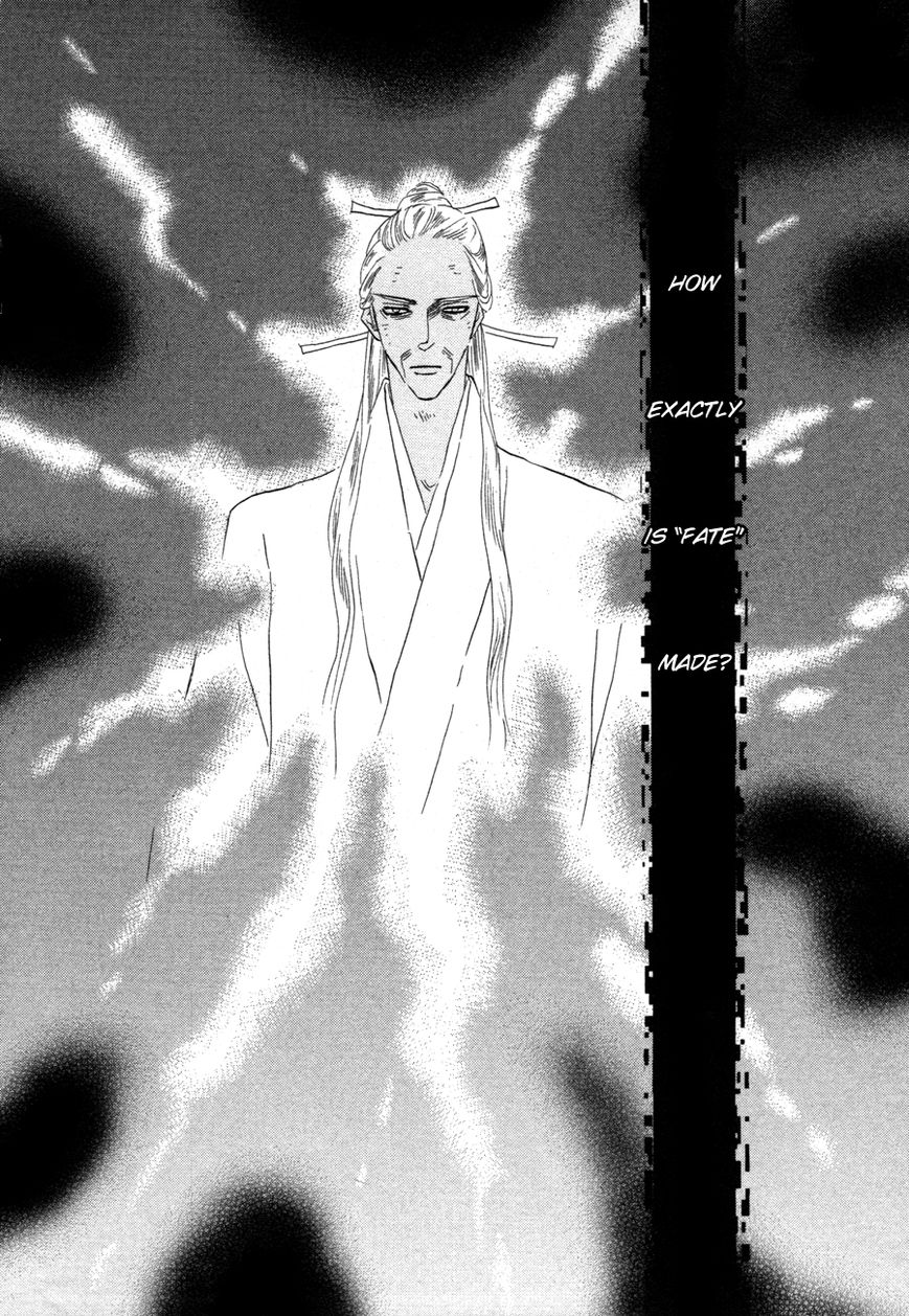 Silver Diamond Chapter 70 page 53 - Chapter 70 : Fruition
