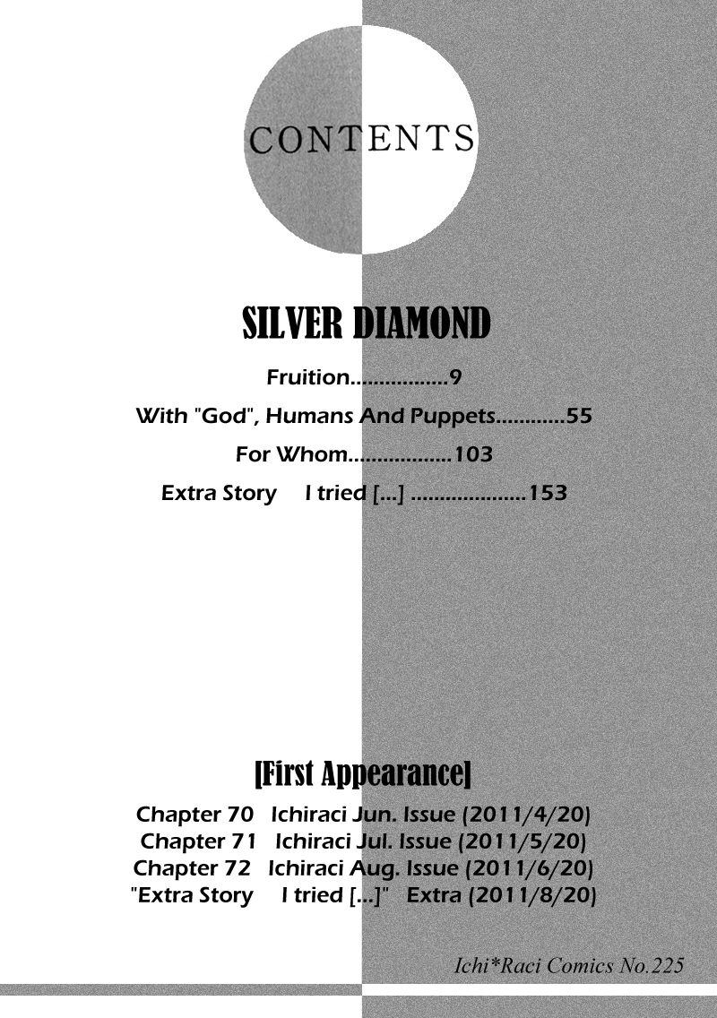 Silver Diamond Chapter 70 page 6 - Chapter 70 : Fruition