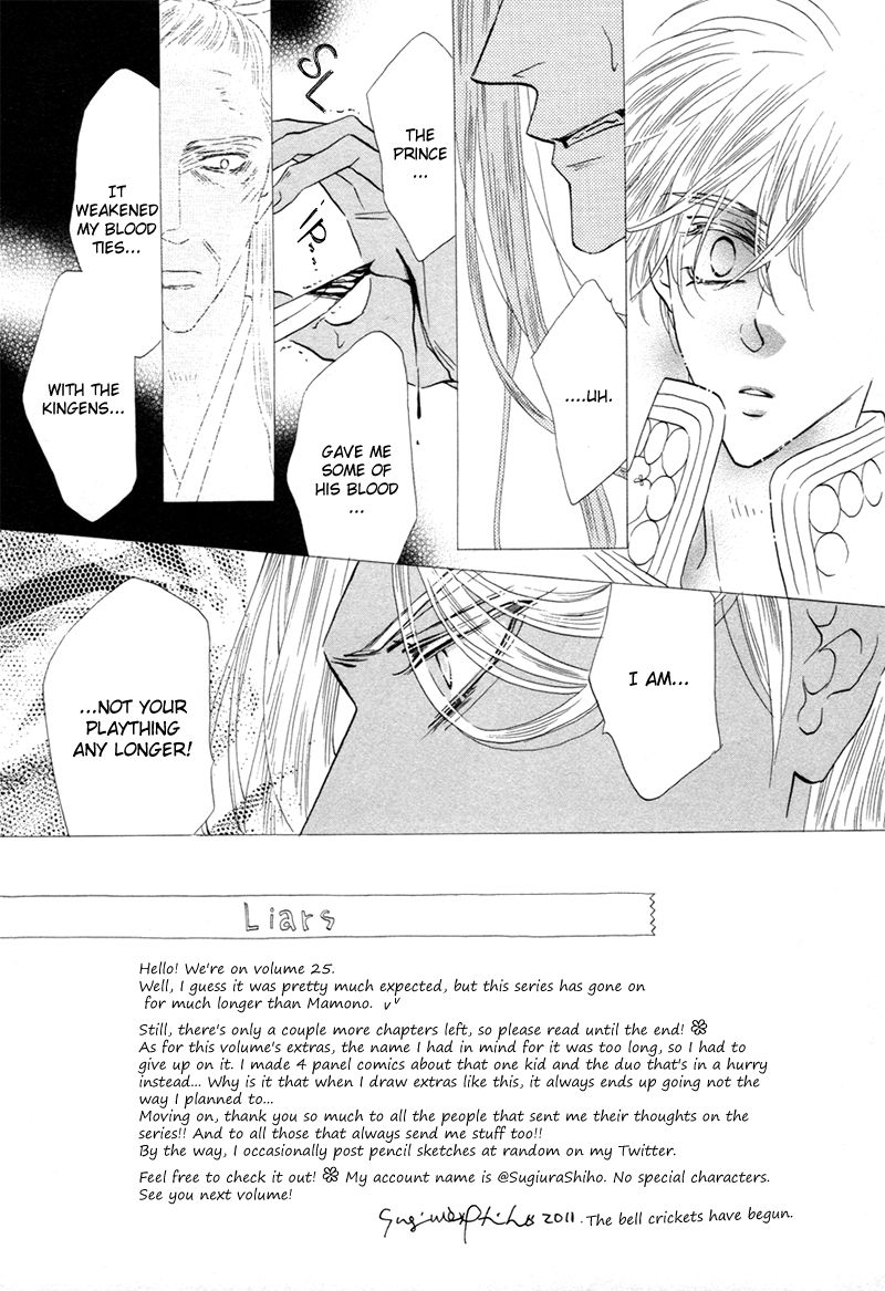Silver Diamond Chapter 73 page 11 - Chapter 73 : The Real One