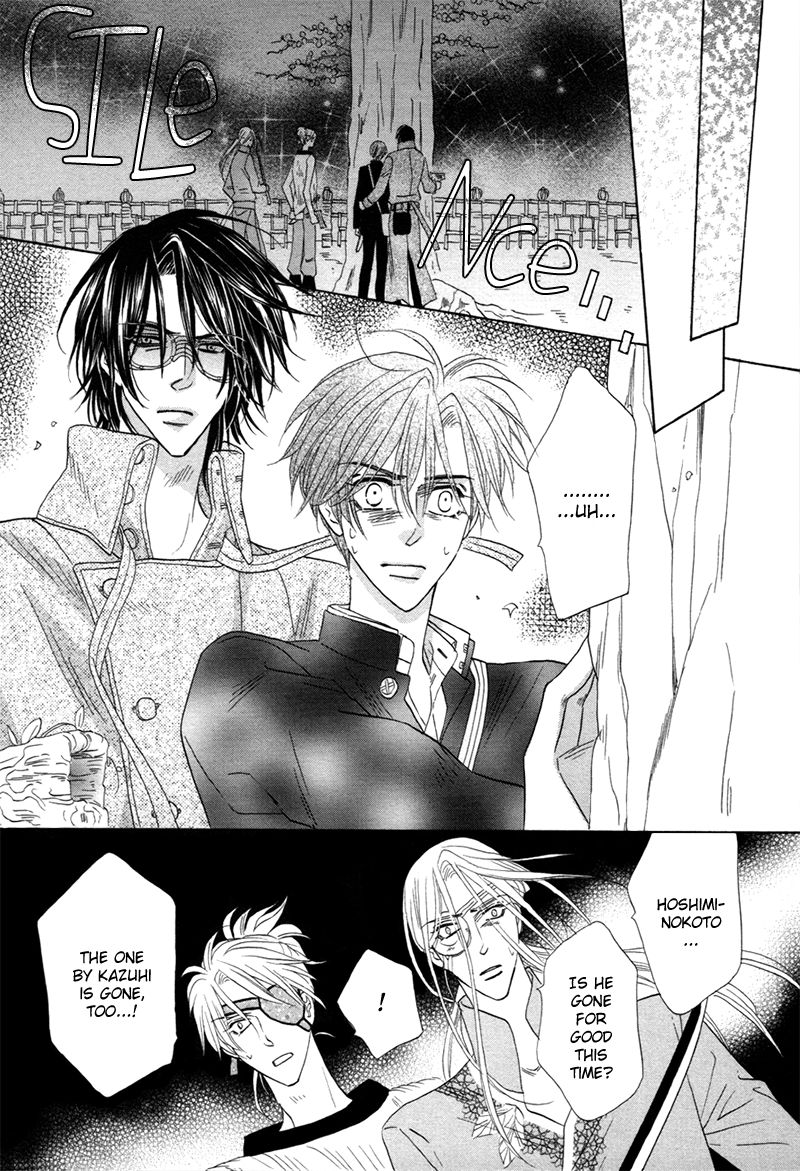 Silver Diamond Chapter 73 page 19 - Chapter 73 : The Real One