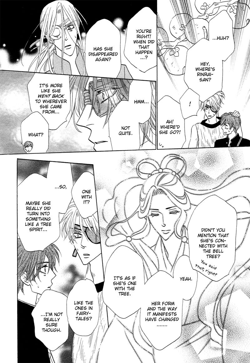 Silver Diamond Chapter 73 page 26 - Chapter 73 : The Real One